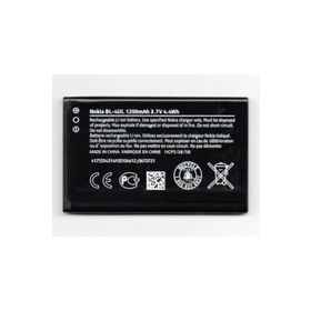 Nokia Asha 225 Bl-4Ul 1200 Mah Batarya Pil