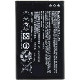 Nokia Asha 225 Bl-4Ul 1200 Mah Batarya Pil