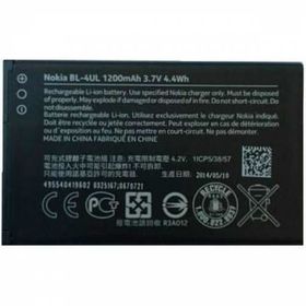 Nokia Asha 225 Bl-4Ul 1200 Mah Batarya Pil