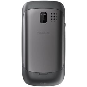 Nokia Asha 302 Gri