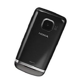 Nokia Asha 311 Gri