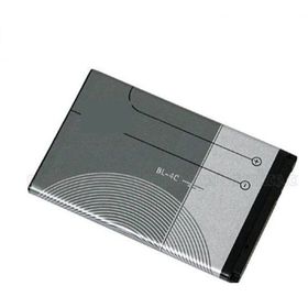 Nokia BL-4C/BL-5C Masaüstü Şarj Cihazı