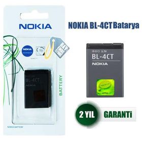 Nokia BL-4CT Batarya