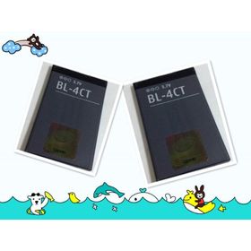 Nokia BL-4CT Batarya