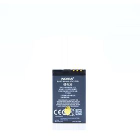 Nokia BL-4CT Batarya