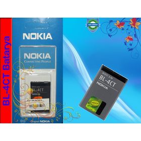 Nokia BL-4CT Batarya