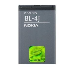 Nokia BL-4J Batarya