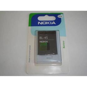 Nokia BL-4S Batarya