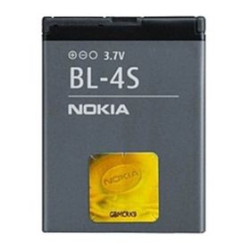 Nokia BL-4S Batarya