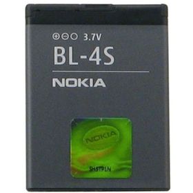 Nokia BL-4S Batarya