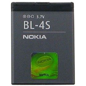 Nokia BL-4S Batarya