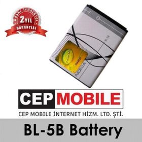 Nokia BL-5B 6080 Orjinal Batarya