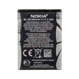 Nokia BL-5B 6101 Orjinal Batarya