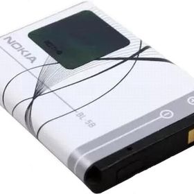 Nokia BL-5B 6120 Orjinal Batarya