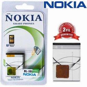 Nokia BL-5B 6121 Orjinal Batarya