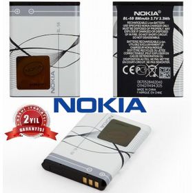 Nokia BL-5B 6121 Orjinal Batarya
