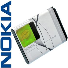 Nokia BL-5B 6121 Orjinal Batarya