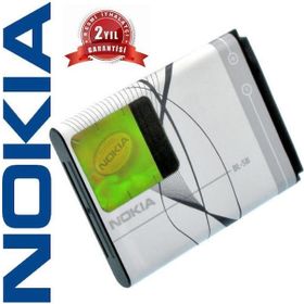 Nokia BL-5B 6121 Orjinal Batarya