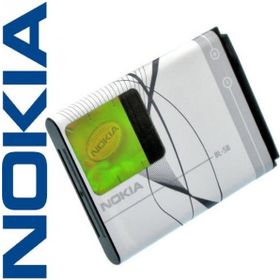 Nokia BL-5B 6124 Orjinal Batarya