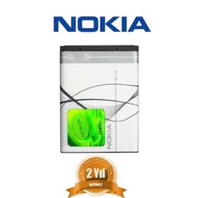 Nokia BL-5B 6124 Orjinal Batarya