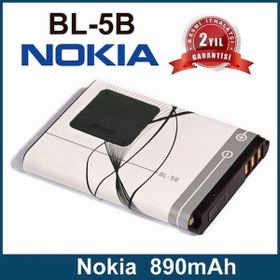 Nokia BL-5B 7260 Orjinal Batarya
