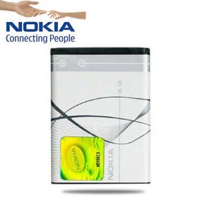 Nokia BL-5B 7260 Orjinal Batarya