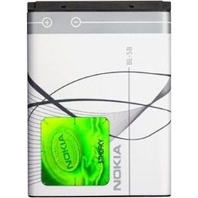 Nokia BL-5B N80 Orjinal Batarya