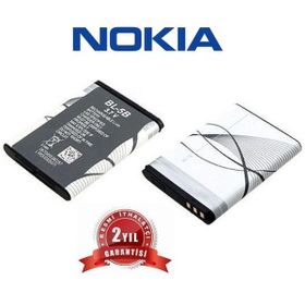 Nokia BL-5B N90 Orjinal Batarya
