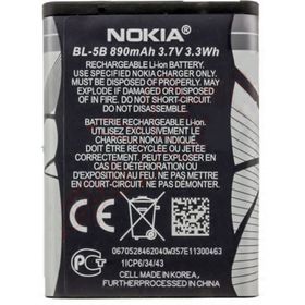 Nokia BL-5B Orjinal Batarya