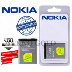 Nokia BL-5BT Batarya