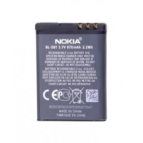 Nokia BL-5BT Batarya