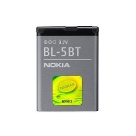 Nokia BL-5BT Batarya
