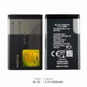 Nokia Bl-5C 1101 Batarya