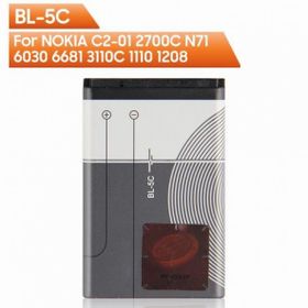 Nokia Bl-5C 1680 Batarya