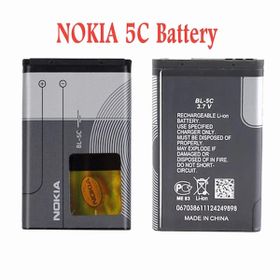 Nokia Bl-5C 2255 Batarya