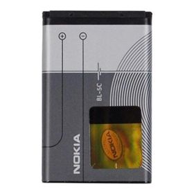 Nokia Bl-5C 2270 Batarya