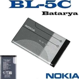 Nokia Bl-5C 2270 Batarya