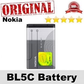 Nokia Bl-5C 2600 Batarya