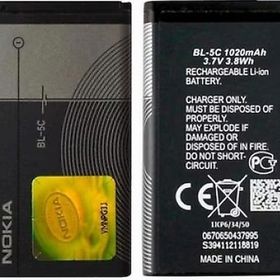 Nokia Bl-5C 6030 Batarya