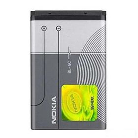 Nokia Bl-5C 6205 Batarya