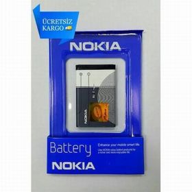 Nokia Bl-5C 6270 Batarya