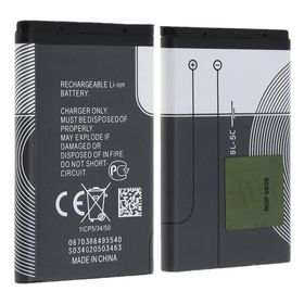 Nokia Bl-5C 6555 Batarya
