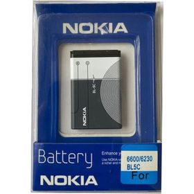 Nokia Bl-5C 6681 Batarya