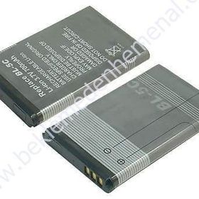 Nokia BL-5C Batarya