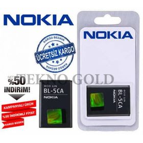 Nokia BL-5CA Batarya