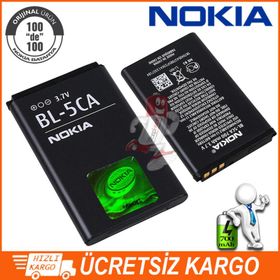 Nokia BL-5CA Batarya