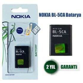 Nokia BL-5CA Batarya
