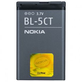 Nokia Bl-5ct Uyumlu Cep Telefonu Bataryası