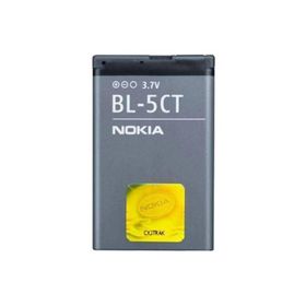 Nokia Bl-5ct Uyumlu Cep Telefonu Bataryası