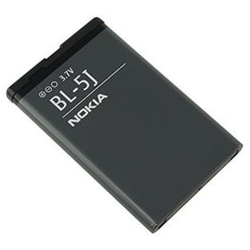 Nokia BL-5J Batarya